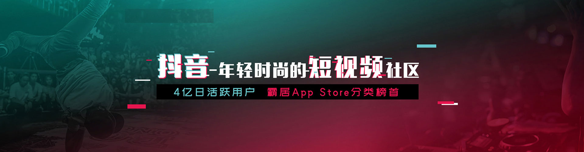 平城百度代理开户